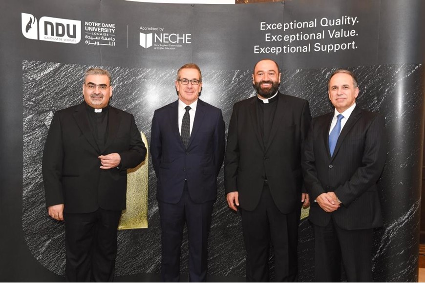 NDU Celebratory Dinner for Acquiring NECHE Accreditation 3